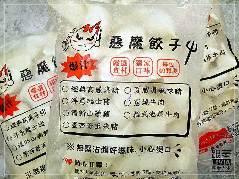 34432577182_6ac723a064_c.jpg?v=pixnet-flickr-app-version