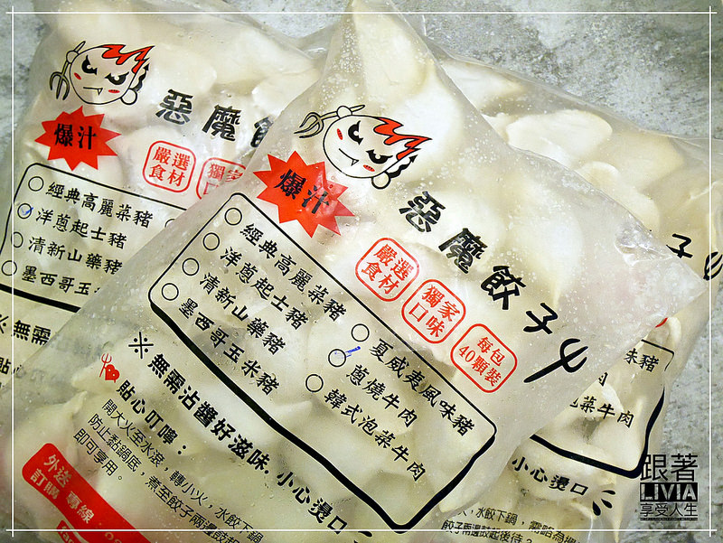 33751397074_108e767e38_c.jpg?v=pixnet-flickr-app-version