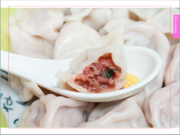 【宅配美食】惡魔撒蛋│宅配水餃│團購美食團│多種口味-13.jpg