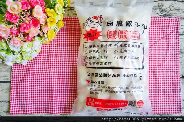 P1090340 (1024x683).jpg