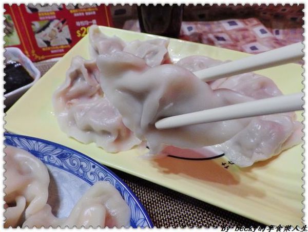 惡魔撒蛋:<宅配網購>惡魔撒蛋/宅配水餃/團購美食團/多種口味/便利主食宵夜~墨西哥玉米、清新山藥豬、蔥燒菲力牛