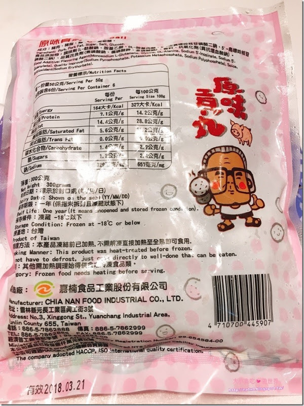 20170420 #1_170420_0007