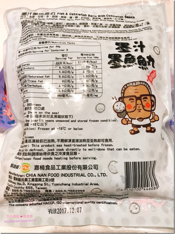 20170420 #1_170420_0006