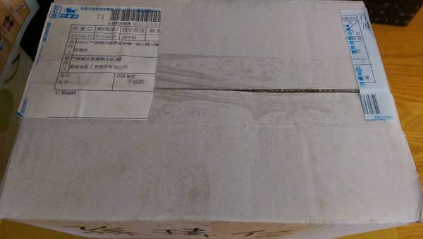 嘉楠食品跳伯丸子：[宅配美食]嘉楠食品跳伯丸子-墨汁墨魚魚丸、墨魚八爪魚丸、香菇貢丸，料多好美味!