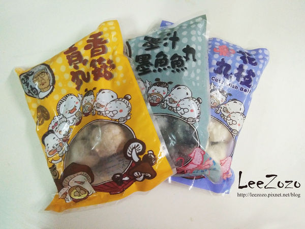 57922-1493029422-2390925285_n.jpg?v=1493029789