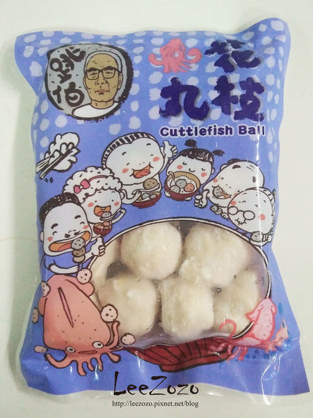 57922-1493029421-1766470271_n.jpg?v=1493029789