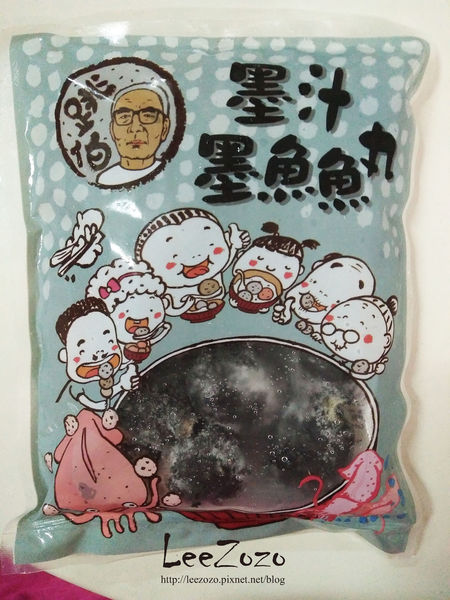 57922-1493029385-2478326130_n.jpg?v=1493029790