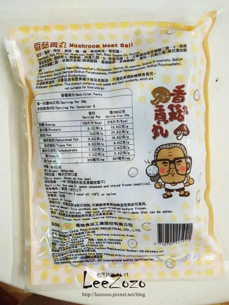 57922-1493029381-3949220084_n.jpg?v=1493029790