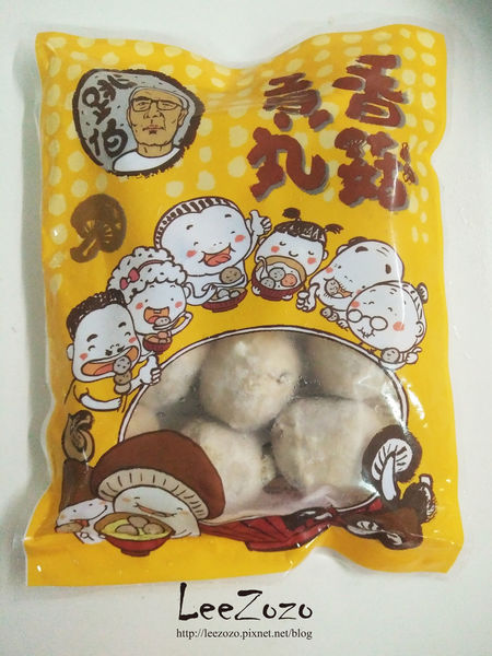 57922-1493029386-163791577_n.jpg?v=1493029790