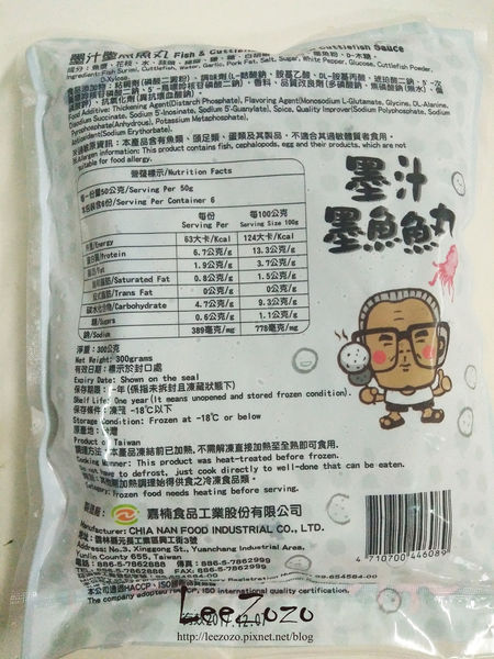 57922-1493029386-3183418357_n.jpg?v=1493029790