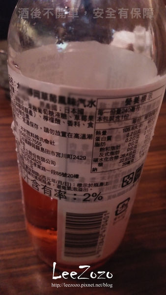 57923-1493492268-3803530067_n.jpg?v=1493494072