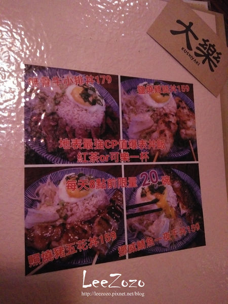 57923-1493492290-1804939033_n.jpg?v=1493494072