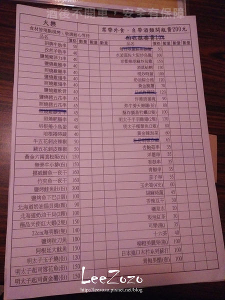 57923-1493492277-2222073995_n.jpg?v=1493494072