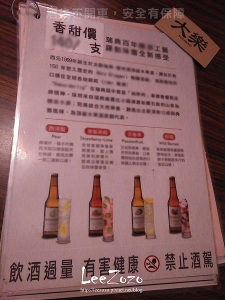 57923-1493492278-2646432189_n.jpg?v=1493494072