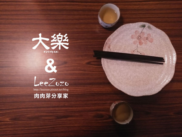 57923-1493492175-1664131878_n.jpg?v=1493494073