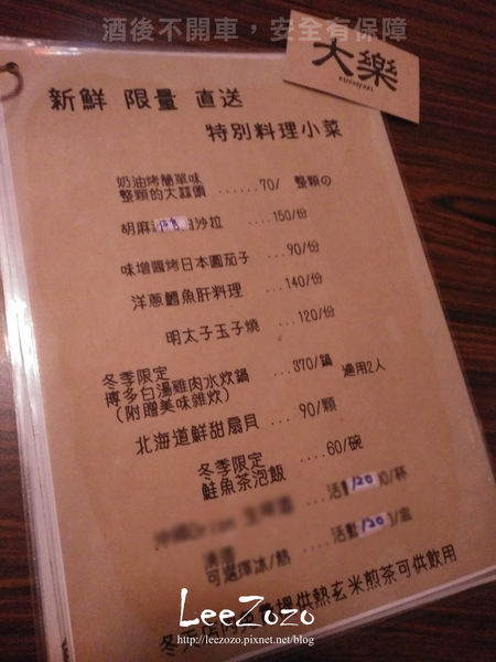 57923-1493492276-762179672_n.jpg?v=1493494072