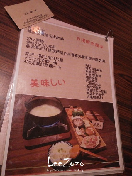 57923-1493492275-1845925222_n.jpg?v=1493494072