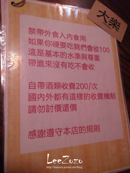 57923-1493492288-2223620267_n.jpg?v=1493494072