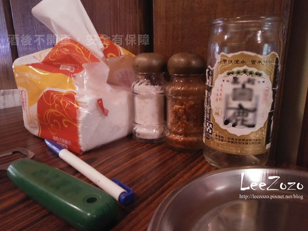 57923-1493492251-644691380_n.jpg?v=1493494072