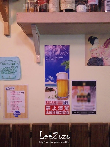 57923-1493492327-3889775629_n.jpg?v=1493494071