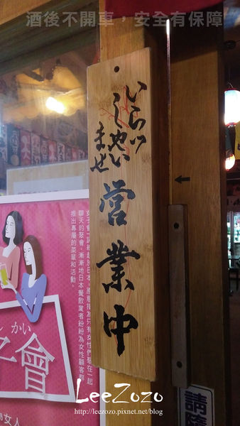 57923-1493492235-1310463360_n.jpg?v=1493494072