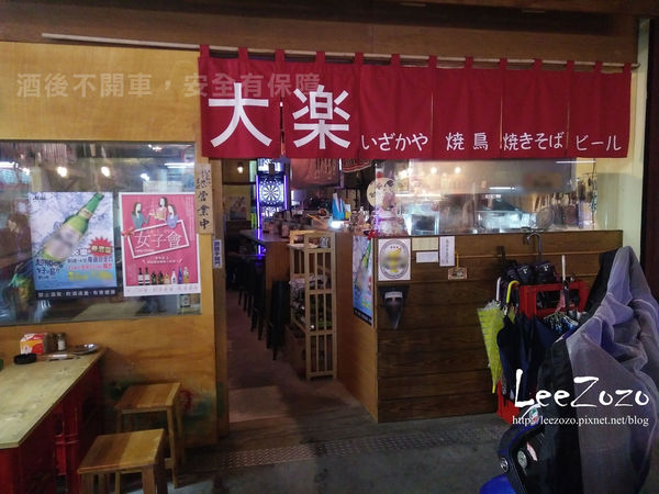 57923-1493492245-714356460_n.jpg?v=1493494072