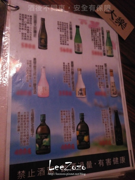 57923-1493492288-3341524732_n.jpg?v=1493494072