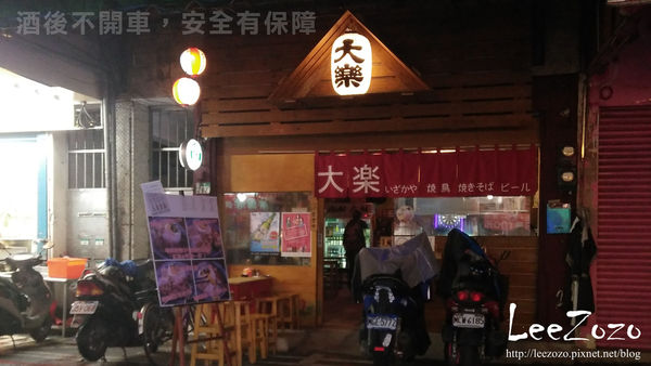 57923-1493492311-2520898343_n.jpg?v=1493494071