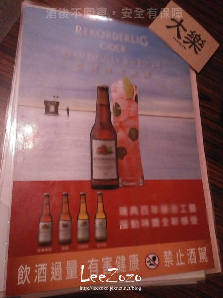 57923-1493492279-753767215_n.jpg?v=1493494072