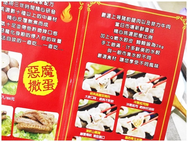 cm20170423___a637e271855c53a2265c73fcb5b