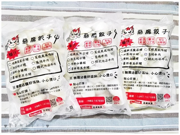 cm20170423___f6dd13fb260d2a413a530df6182