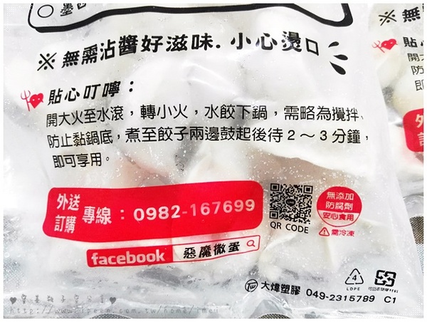 cm20170423___1afa840f9af9f97004ad1945f9b