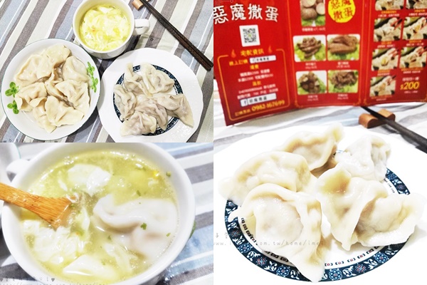 cm20170423___f0c9dce90686fd49288c340fe27