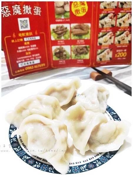 cm20170423___899a88e3dd2bedc2afe13deddb8