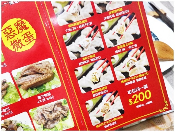 cm20170423___8758d2cfc8a5963d828bcc56b28