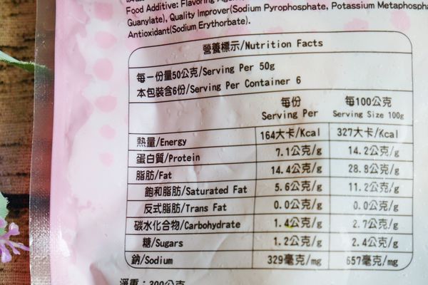 P1090168 (1024x683).jpg