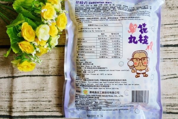 P1090174 (1024x683).jpg