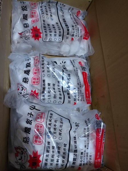 cm20170510___7981a8e6034cef99cb353cc2a86