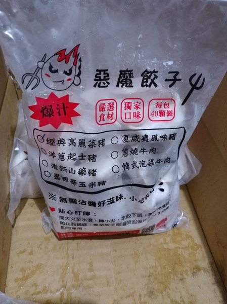 cm20170510___cf0e1860d653c661b590b9d8e3d