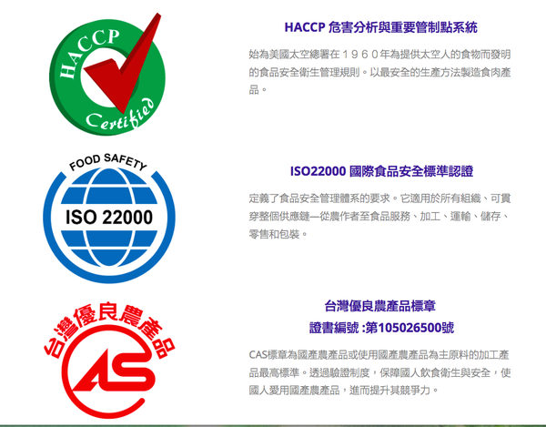 螢幕快照 2017-04-24 下午6.18.47.png