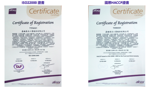 螢幕快照 2017-04-24 下午6.18.53.png