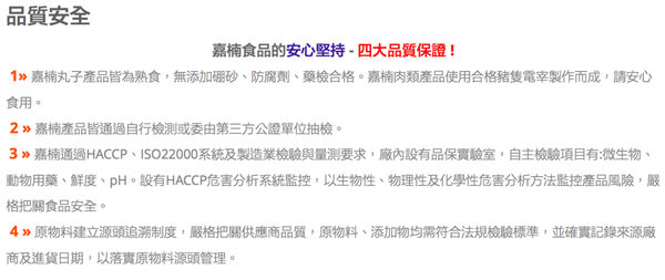 螢幕快照 2017-04-24 下午6.17.48.png