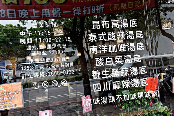 cm20170425___1340a65d858dd24b647799ffe76