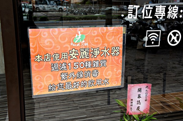 cm20170425___982cf7199e9c2e8938bdbee0aa3