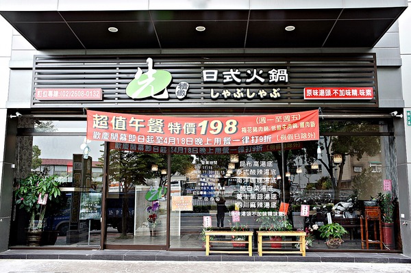 cm20170425___c035aeaeeb4d7b59446e046ea68