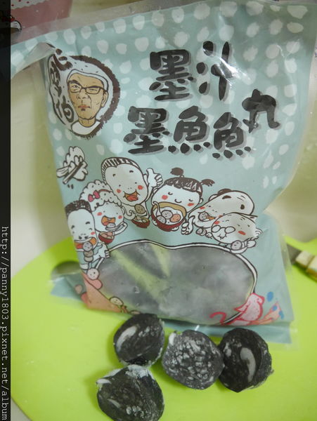 57983-1493784218-1891483023_n.jpg?v=1493787060