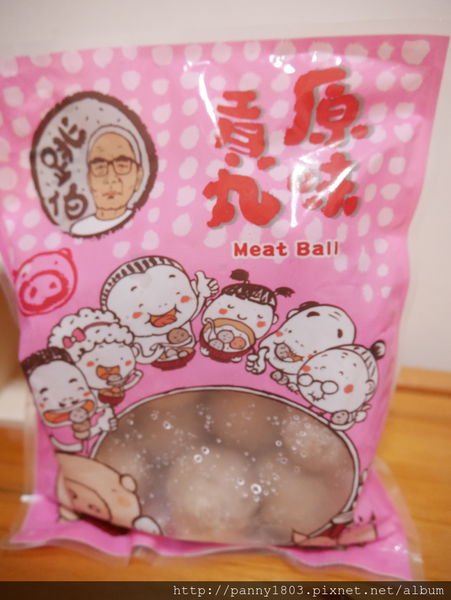 57983-1493784064-1061990989_n.jpg?v=1493784611