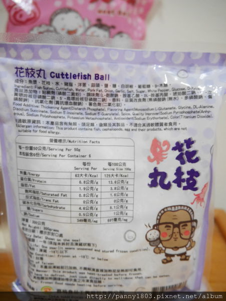 57983-1493783972-3837800891_n.jpg?v=1493784611