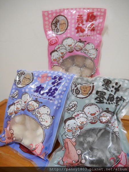 57983-1493783974-3341210933_n.jpg?v=1493784610