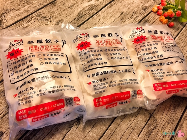 cm20170506___fa493b9fe0204e4dada03d4d8d8